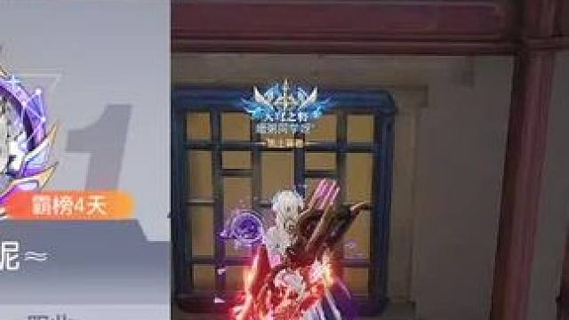 哎不出铭刻 #晶核coa #晶核暴送800万长空套 #晶核全民星计划 #晶核超核暴玩家