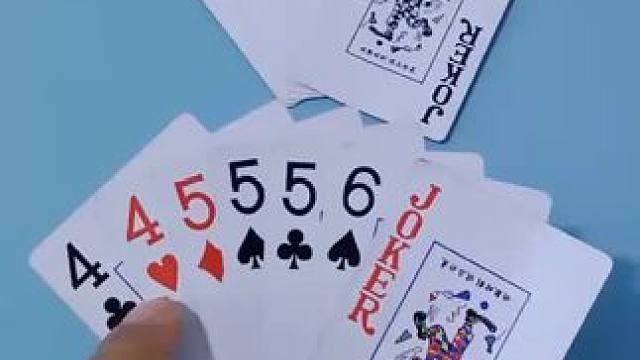 #斗地主残局 #原创视频 #斗地主 #扑克牌 #是时候展现真正的牌技了