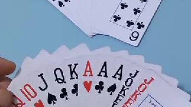 #斗地主残局 #原创视频 #斗地主 #扑克牌 #是时候展现真正的牌技了