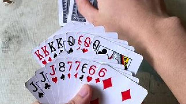 #斗地主 #这操作都看傻了 #意想不到的结局 #是时候展现真正的技术了