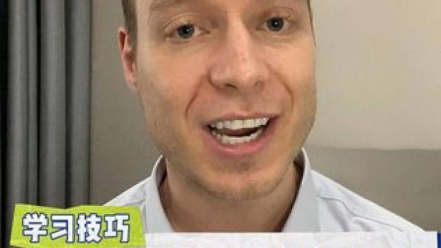 你得找教新版教材的老师！ #英语 #亲子 #英语教学