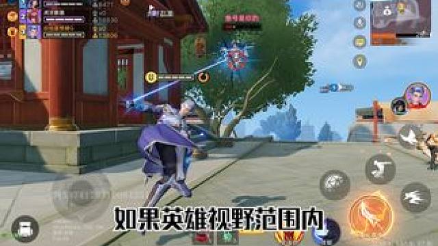 星~星~梭~ #星之破晓 #王者吃鸡