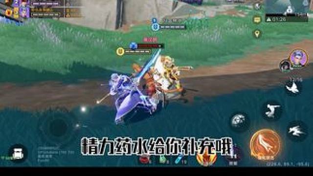 年少要知精（力）珍贵 #星之破晓 #王者吃鸡