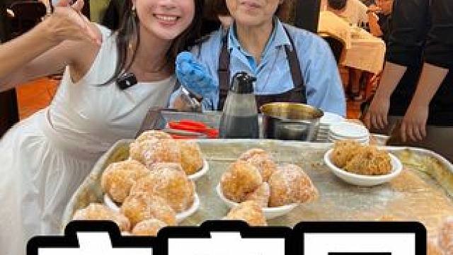 香港怎么不宣传这家？百年老店的茶楼！旧式推车传统蒸笼！