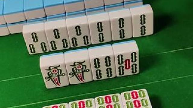 二条能胡吗？#富豪麻将 #麻将麻将抖起来 #炸胡 #小麻将解心宽