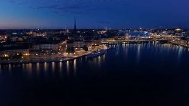 《乌兰图雅-阿尔山的姑娘》点击左下角下载番茄畅听