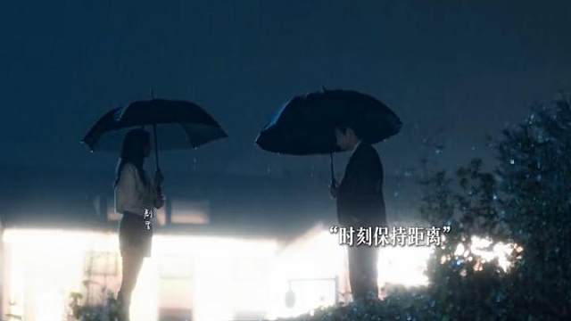 魏总花式拒绝追求，时刻保持和异性的边界感，这样的魏总你爱了吗 #奔向所有时空的你 #樊治欣 #边界感