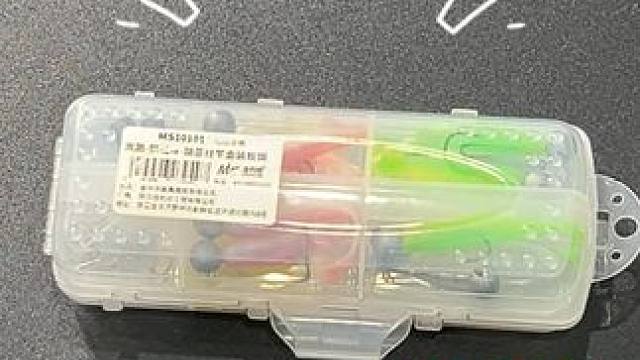 出门野钓只需这样东西就够了 #路亚假饵 #假饵 #钓鱼 #佳钓尼岚酷路亚