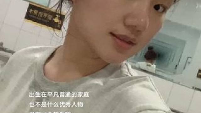 我只希望你做个快乐的小孩 #亲爱的自己