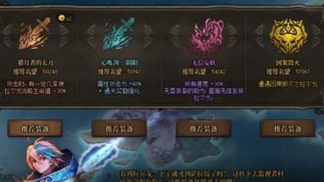 过气副本带带嫩芽 #DNF #dnf地下城