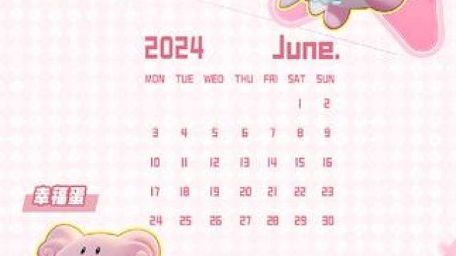 今天是六一儿童节，《宝可梦大集结》祝所有训练家“宝宝”节日快乐！向未知探索的勇气，是最珍贵的孩子气；