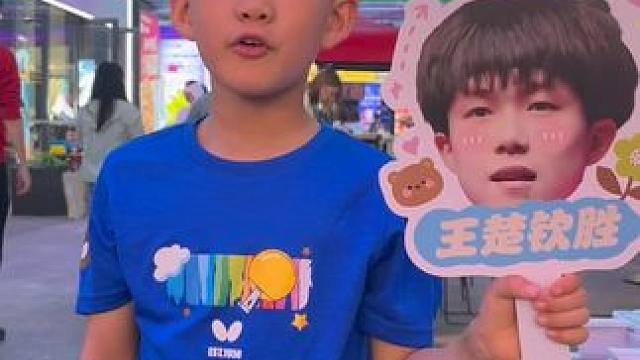 带上童真快乐出发，请查收来自小朋友们的比赛祝福⬇️再次祝大小朋友们六一儿童节快乐#六一儿童节 #WT