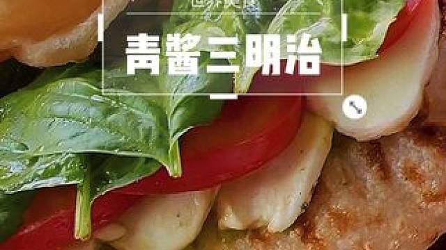 周末更是六一，出发呀！小朋友们！ #创作灵感 #美食 #早餐 #大人小孩都爱吃 #治愈系美食