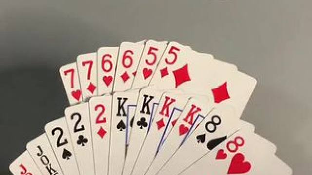 #途游斗地主比赛版  #斗地主