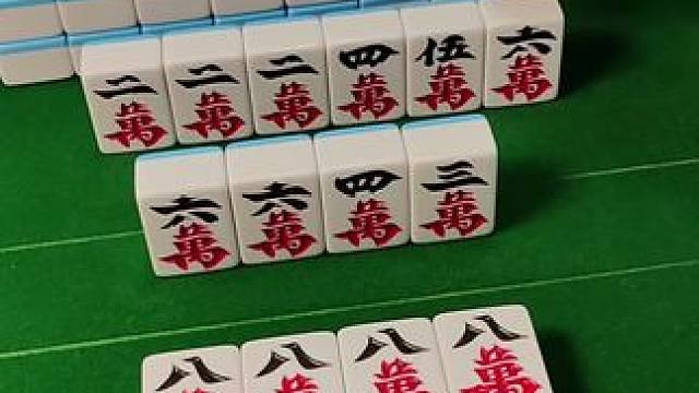 三万能胡吗？#富豪麻将 #麻将麻将抖起来 #麻将攻略 #炸胡