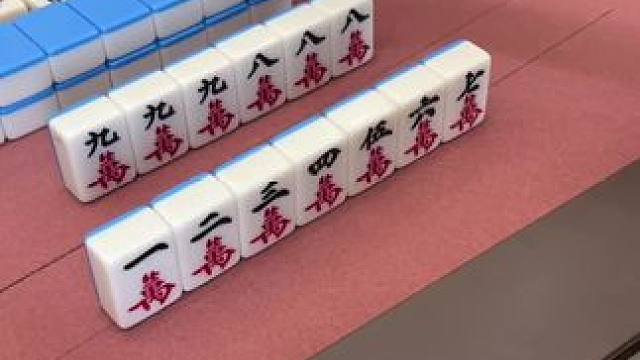 家人们这牌胡什么啊？给自己看懵圈了 #富豪麻将  #麻将