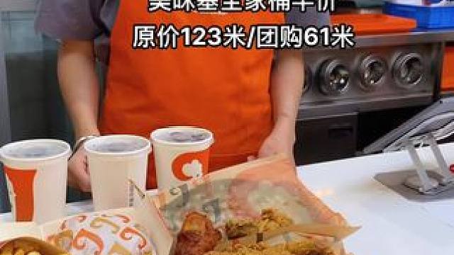 六一就是要快乐呀~