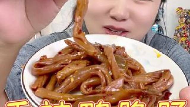 香辣爽口的鸭脆肠，脆嫩爽口，下饭或直接吃都可以！！#鸭脆肠#追剧小零食