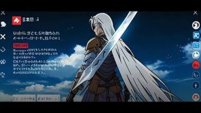 #鸣潮 #申请加入柯南侦探团