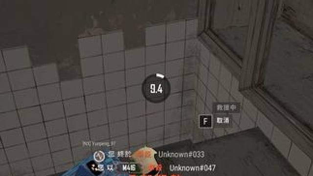 别慌宝宝 我来了 #绝地求生