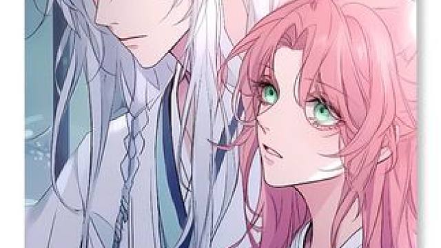 傲娇狼少主还怪可爱的 #古言 #大女主漫画 #二次元 #文荒推荐