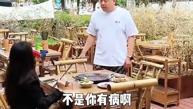 吃了一顿饭钱老板都算不明白