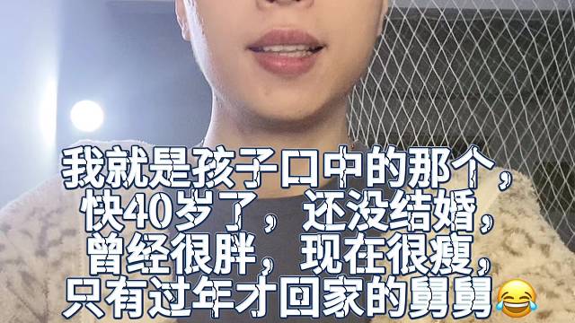 其实我，还只是个宝宝o(〃'▽'〃)o