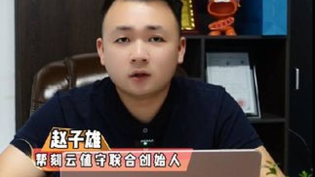 你是否也面临开店容易守店难的困扰#开店容易守店难 #便利店经营 #无人超市 #便利店改造 #便利店经