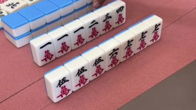 这牌胡什么啊，给自己整懵了 #富豪麻将  #麻将