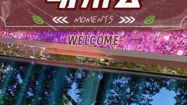 北仑13年老店明州荟重装新开！绿色放心，闲暇时刻洗个脚再好不过#北仑足浴 #明州荟影院式足道 #马上