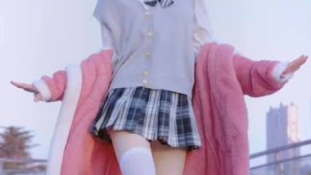 六一快乐！！#清纯甜美 #甜妹 #完美身材 #舞蹈 #jk