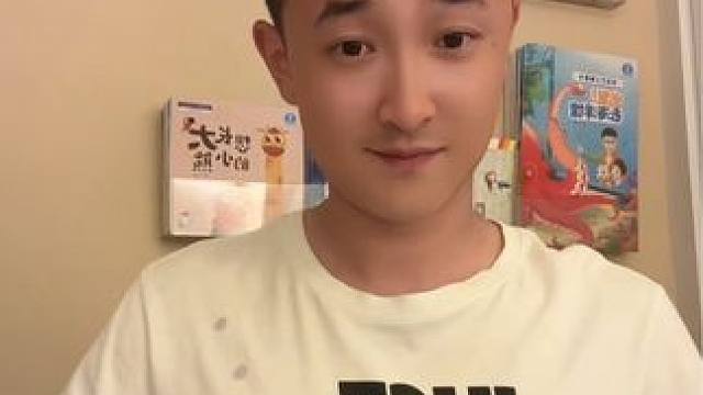 #创作灵感 绕口令邀请你来合拍！#绕口令挑战 #每天学习一点点 #兔子老师挑战绕口令