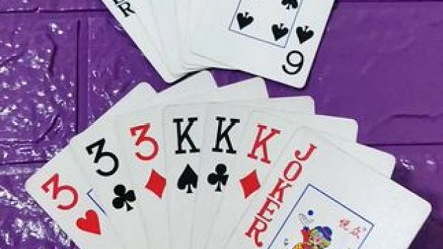 #原创视频 #斗地主残局 #扑克牌 #斗地主 #是时候展现真正的牌技了