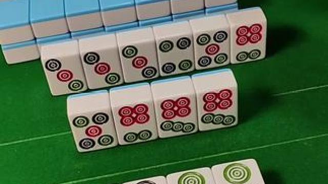 八筒能胡吗？#富豪麻将 #小麻将解心宽 #麻将麻将抖起来 #炸胡