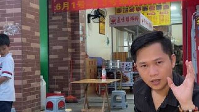 8.8好吃的炒螺蛳粉，就在螺小唐#真材实料才能做出好味道 #附近美食 #色香味俱全的家常美味 #螺蛳