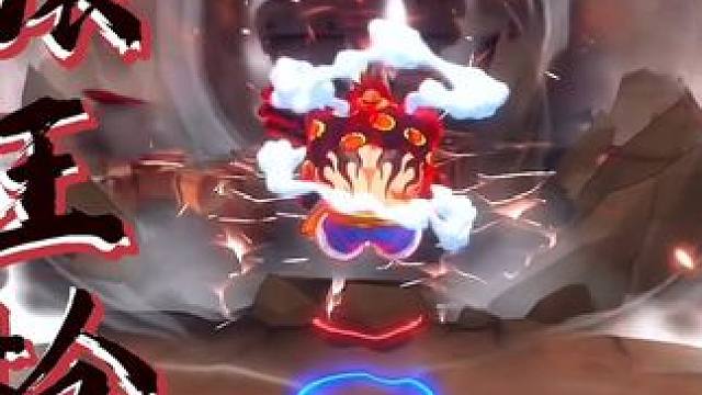 战歌响起！这把高端局！唐力人私人打法出炉，唐门弟子看过来#航海王热血航线