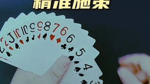 #JJ斗地主赢大米 #JJ斗地主 #是时候展现真正的牌技了 #斗地主的百种姿势