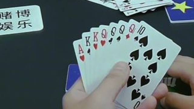 #JJ斗地主赢大米 #JJ斗地主 #是时候展现真正的牌技了 #斗地主的百种姿势