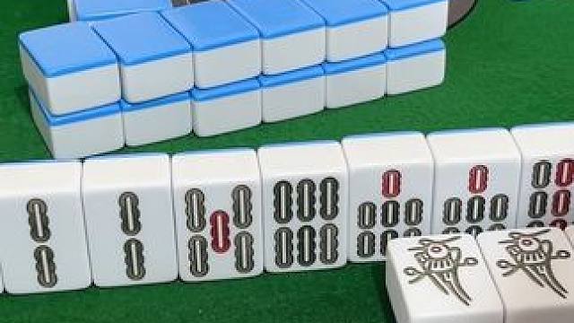 …… #jj麻将 #四川麻将血战到底 #川麻 #dou来玩麻将