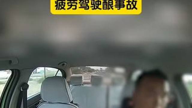 拒绝春困打瞌睡 嘎嘎好用的鼻通 · #提神醒脑 #晕车 #犯困 #鼻通 #强烈推荐