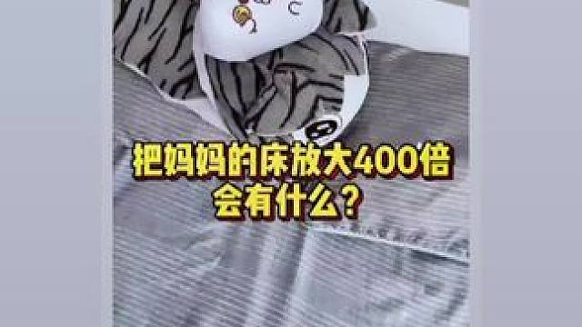 我发布了一个新视频，快来围观吧！