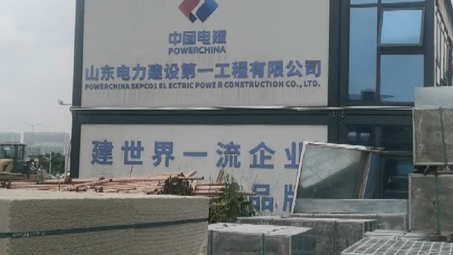 我发布了一个新视频，快来围观吧！