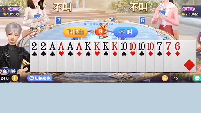 这谁能顶得住呀