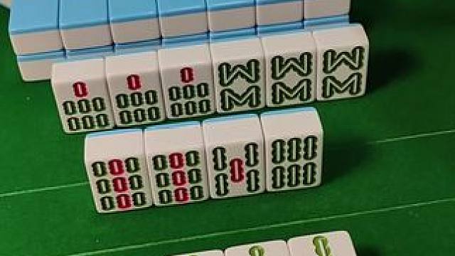 六条能胡吗？#富豪麻将 #麻将麻将抖起来  #炸胡 #麻将攻略