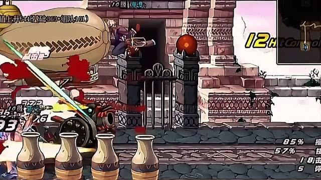 当年这个伤害正常吗？ #DNF #地下城与勇士