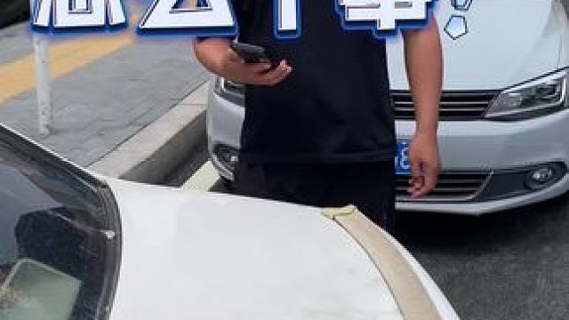 这车小偷看了都直摇头#创作灵感 #大连 #汽车保养与维修 #原谅我不厚道的笑了 #修车日常