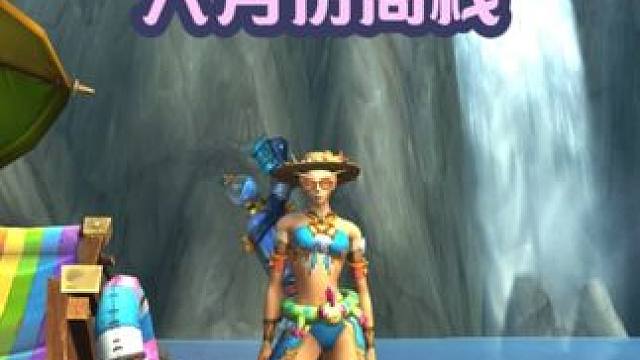 六月份商栈 #魔兽萌新站 #魔兽世界 #巨龙时代