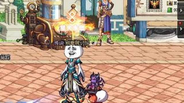 二连成13我就感觉到不好了。。。 #dnf地下城 #旭旭宝宝 #dnf #地下城与勇士