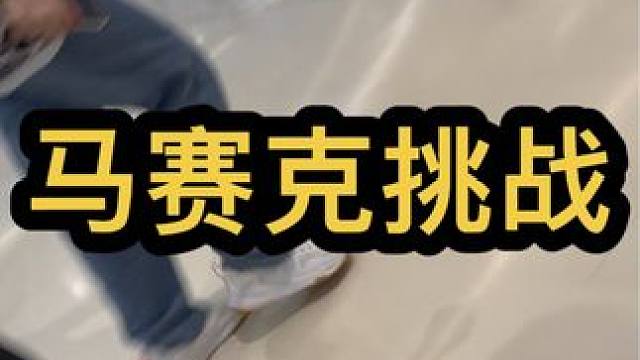 #社交牛逼症 #路人视角 #搭讪#展示面拍摄团队#睒睒社交旅拍