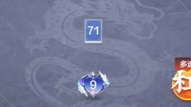 #这个游戏很好玩 #欢乐斗地主 #又菜又爱玩系列